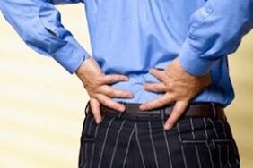 Dor nas costas con osteocondrose lumbar